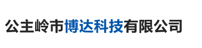 沈陽沈消消防設備有限公司